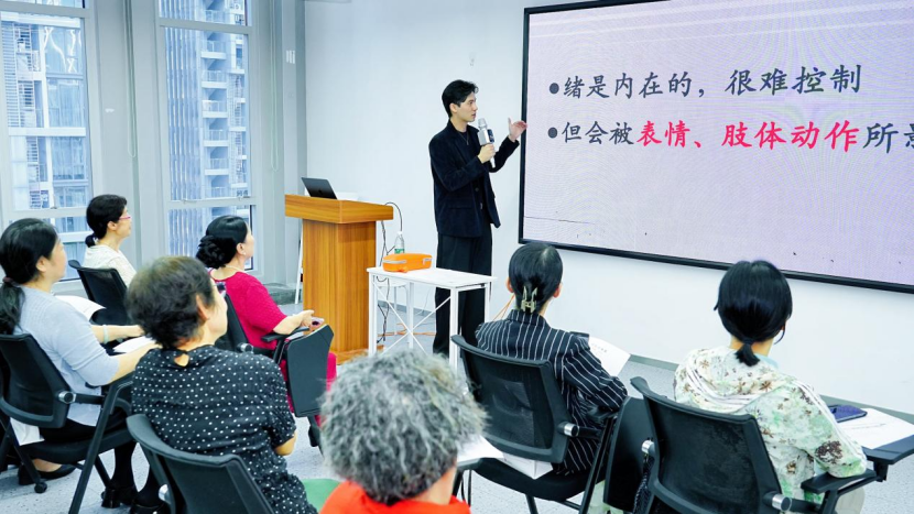 梨花微课堂朗诵见面会教学现场