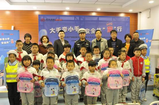 “大手牵小手 安全共童行”持续深入京郊多地